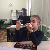 Ментальная арифметика