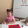 Подготовка к школе