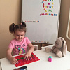 Подготовка к школе