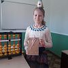 Ментальная арифметика